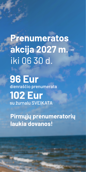 Reprezentacija