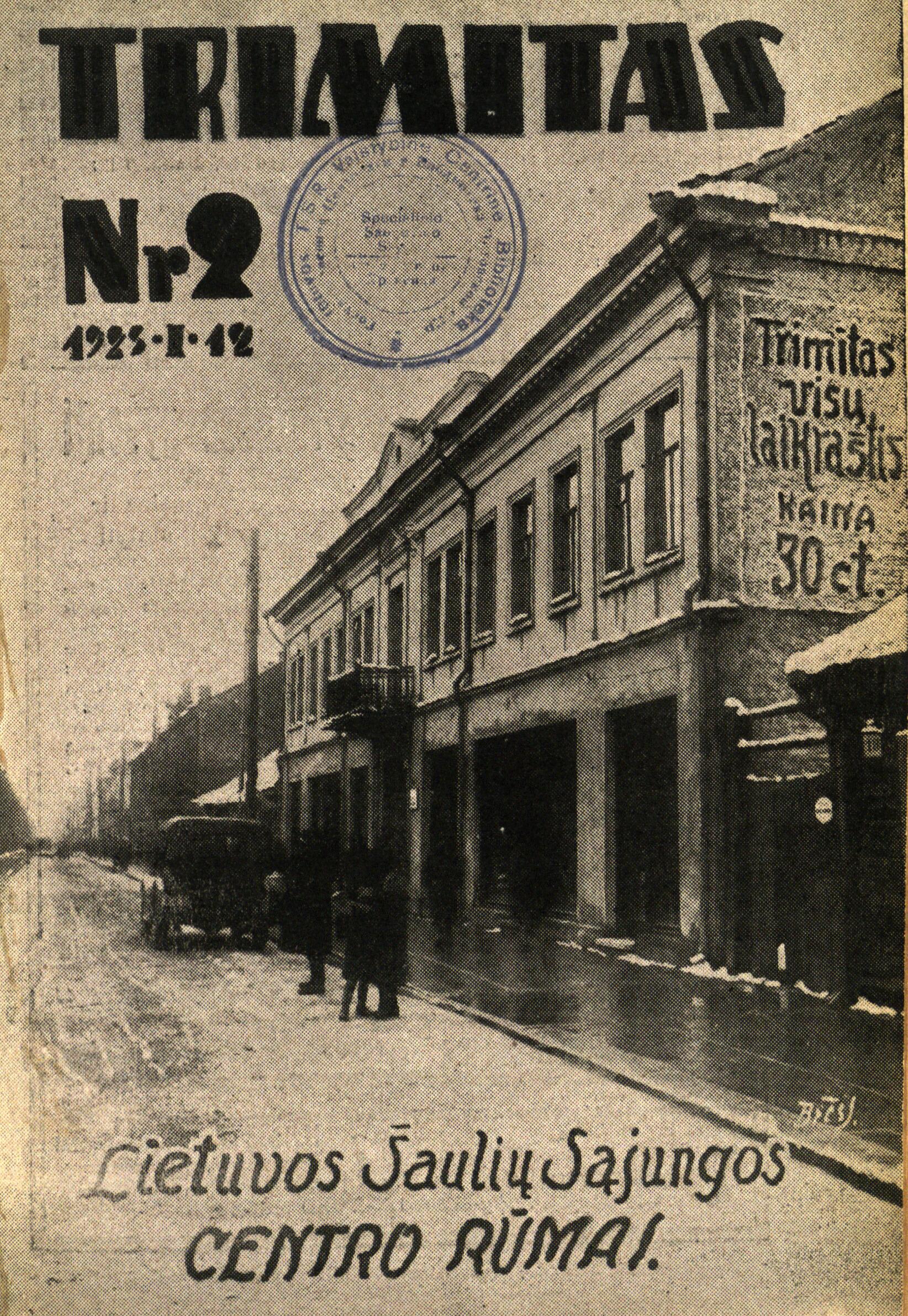 Lietuvos šaulių sąjungos centro rūmai