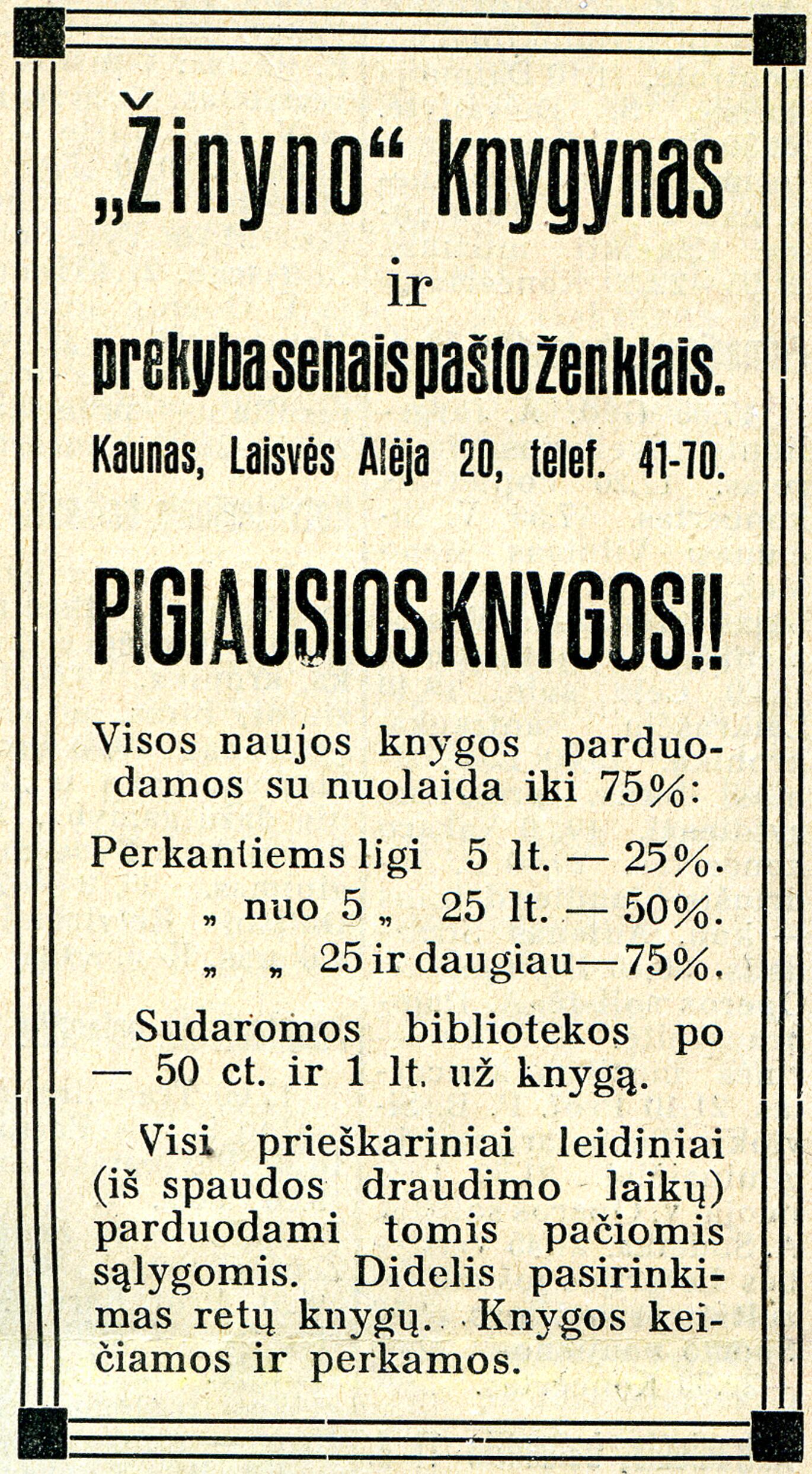 „Žinyno“ knygynas ...: [reklama]
