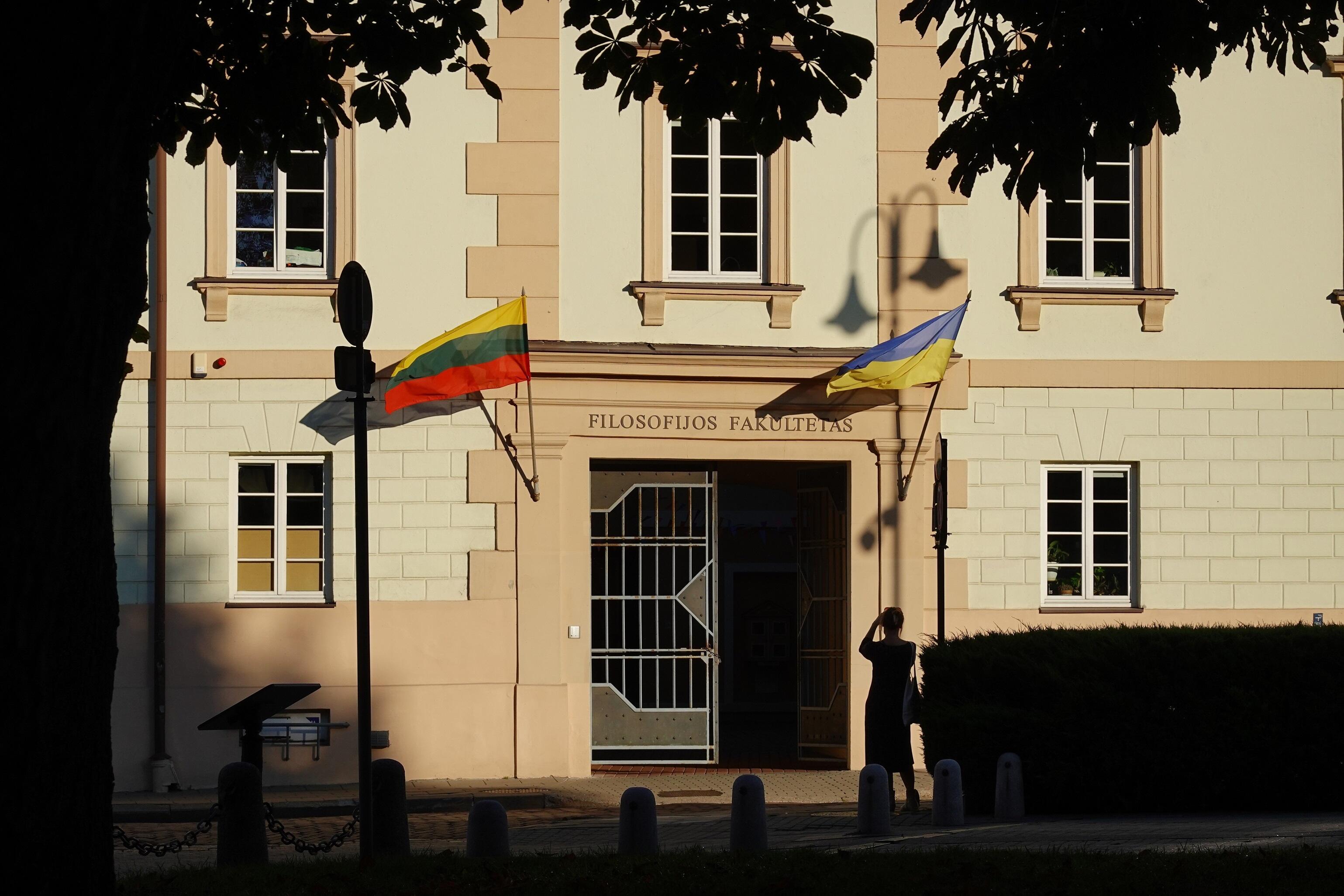 VU Filosofijos fakultetas