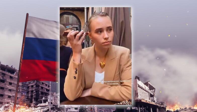 Jelizaveta Krivonogich