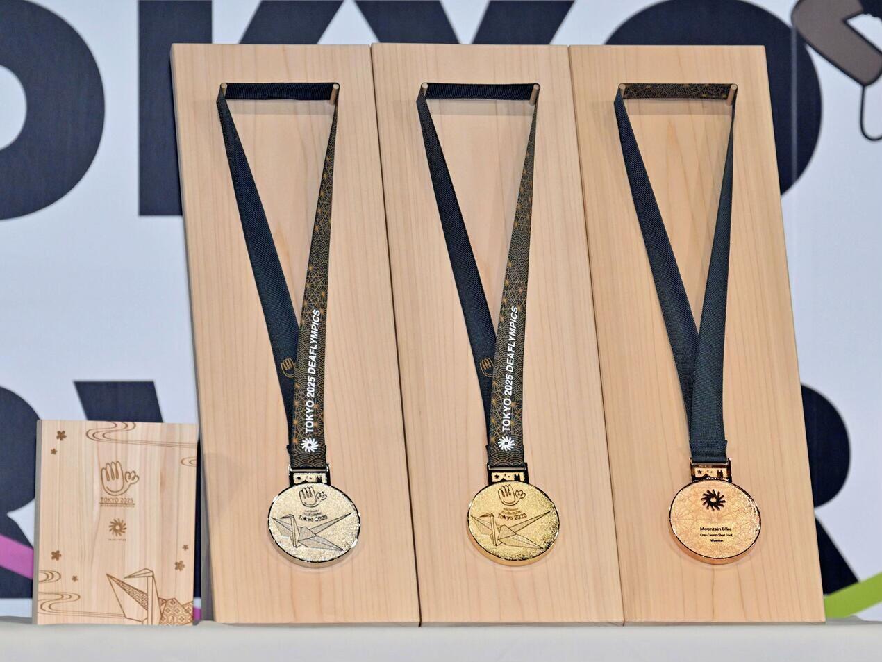 Trofėjai: dėl medalių varžysis 3 081 atletas iš 80-ies pasaulio valstybių.