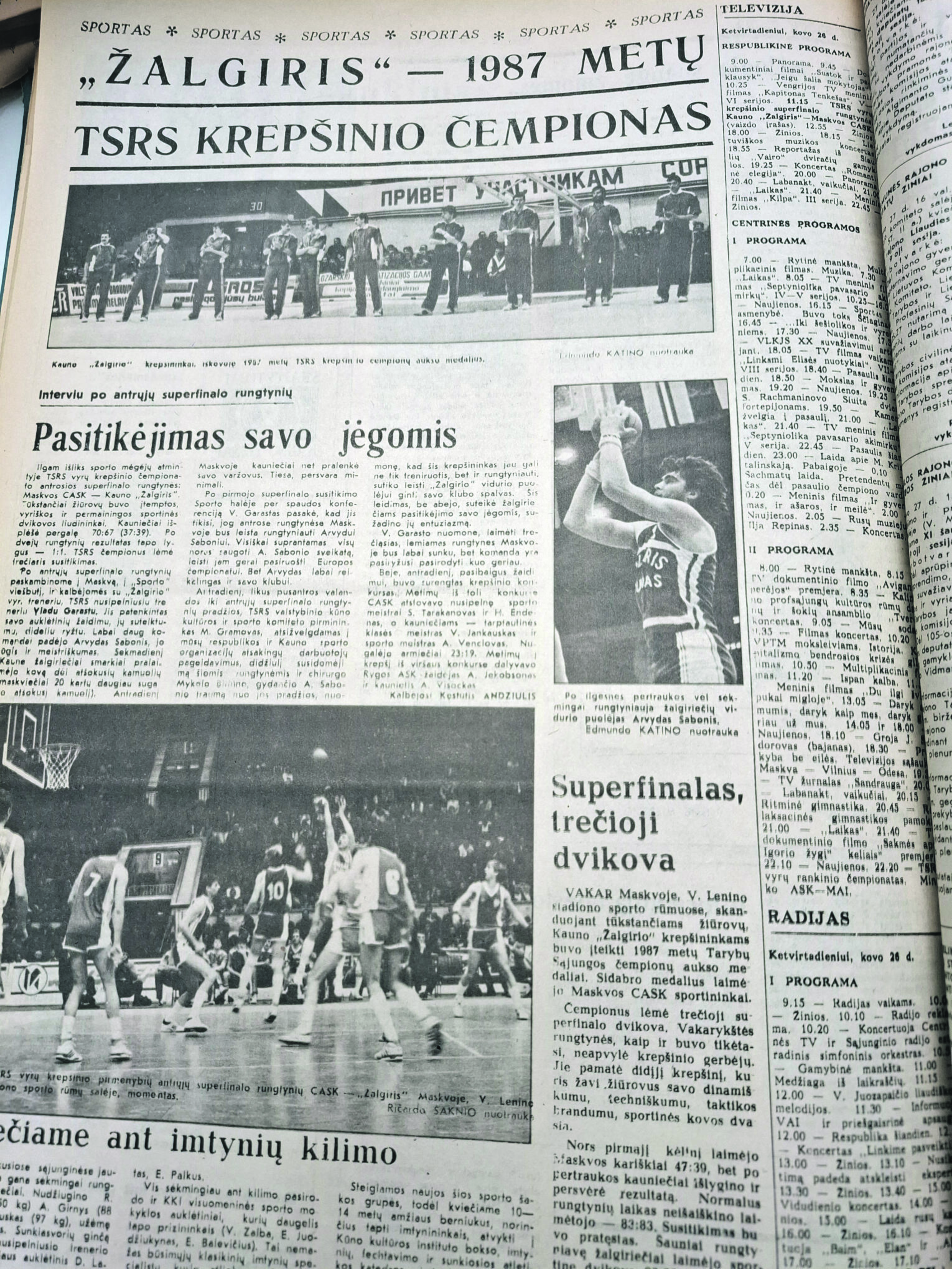 Įvykis: „Žalgiriui“, kaip pasipriešinimo Sovietų Sąjungai sinonimui, „Kauno tiesa“ jau tada skyrė itin daug dėmesio.