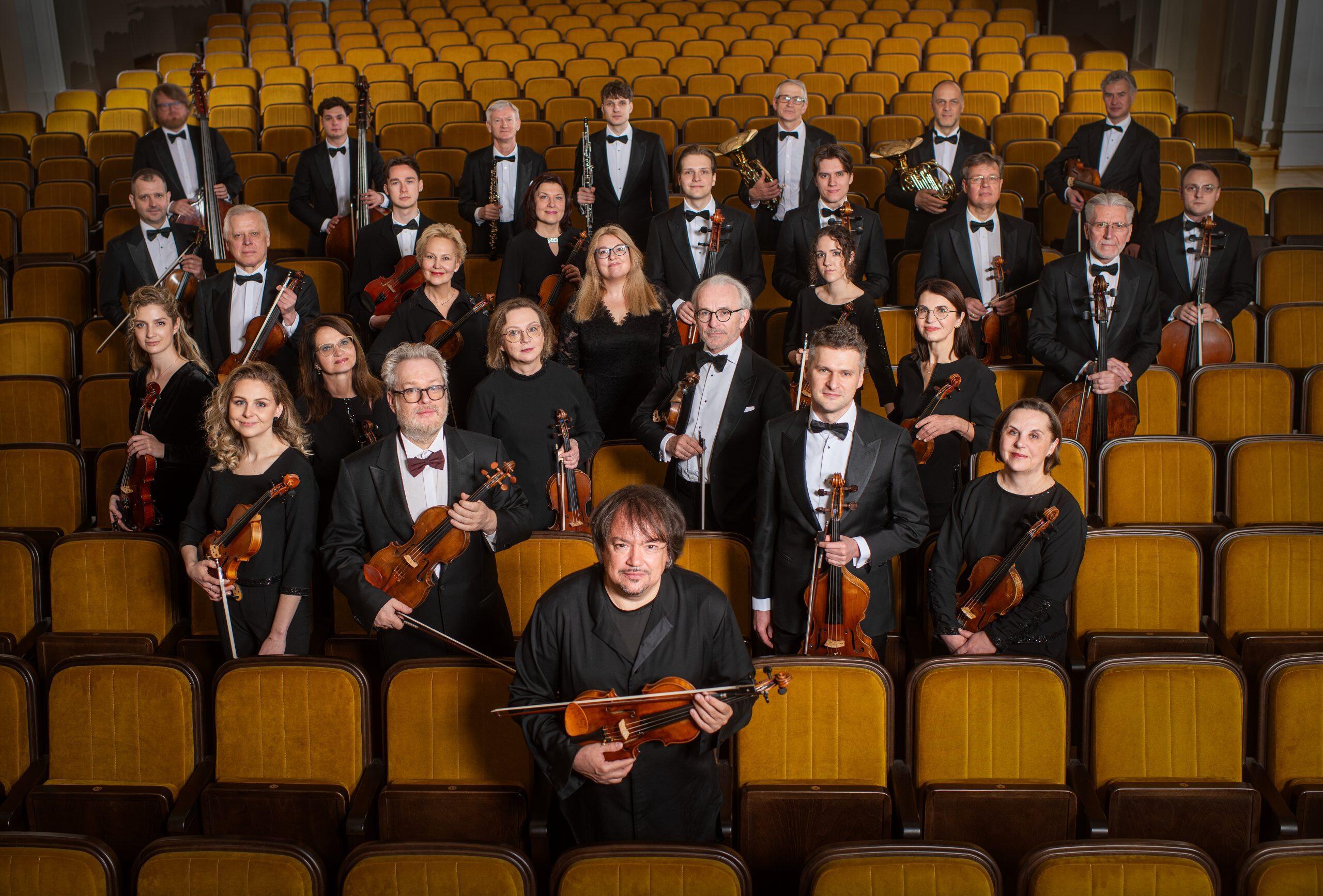 Lietuvos kamerinis orkestras