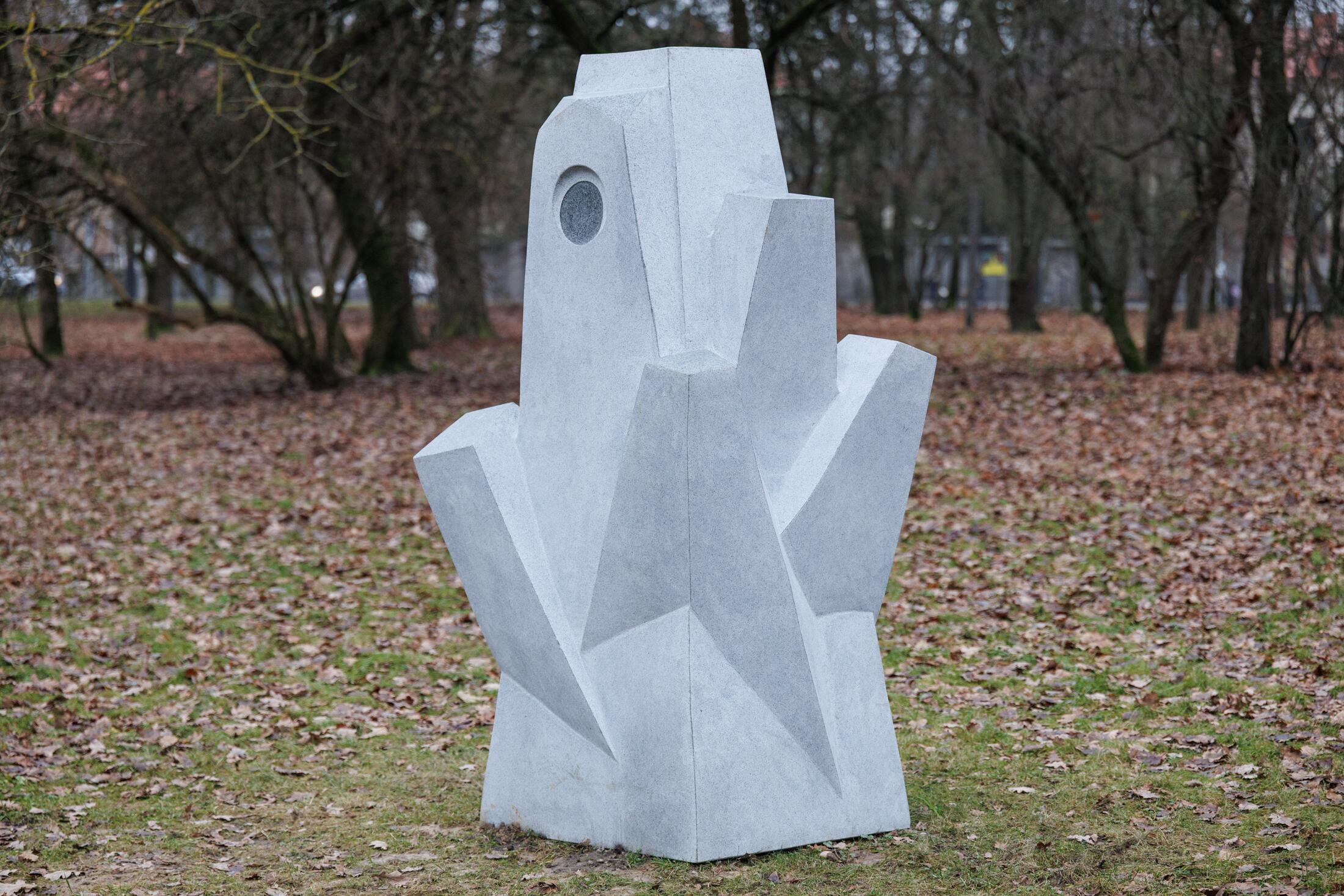 Arvis Kantiševs. Ci-tree.