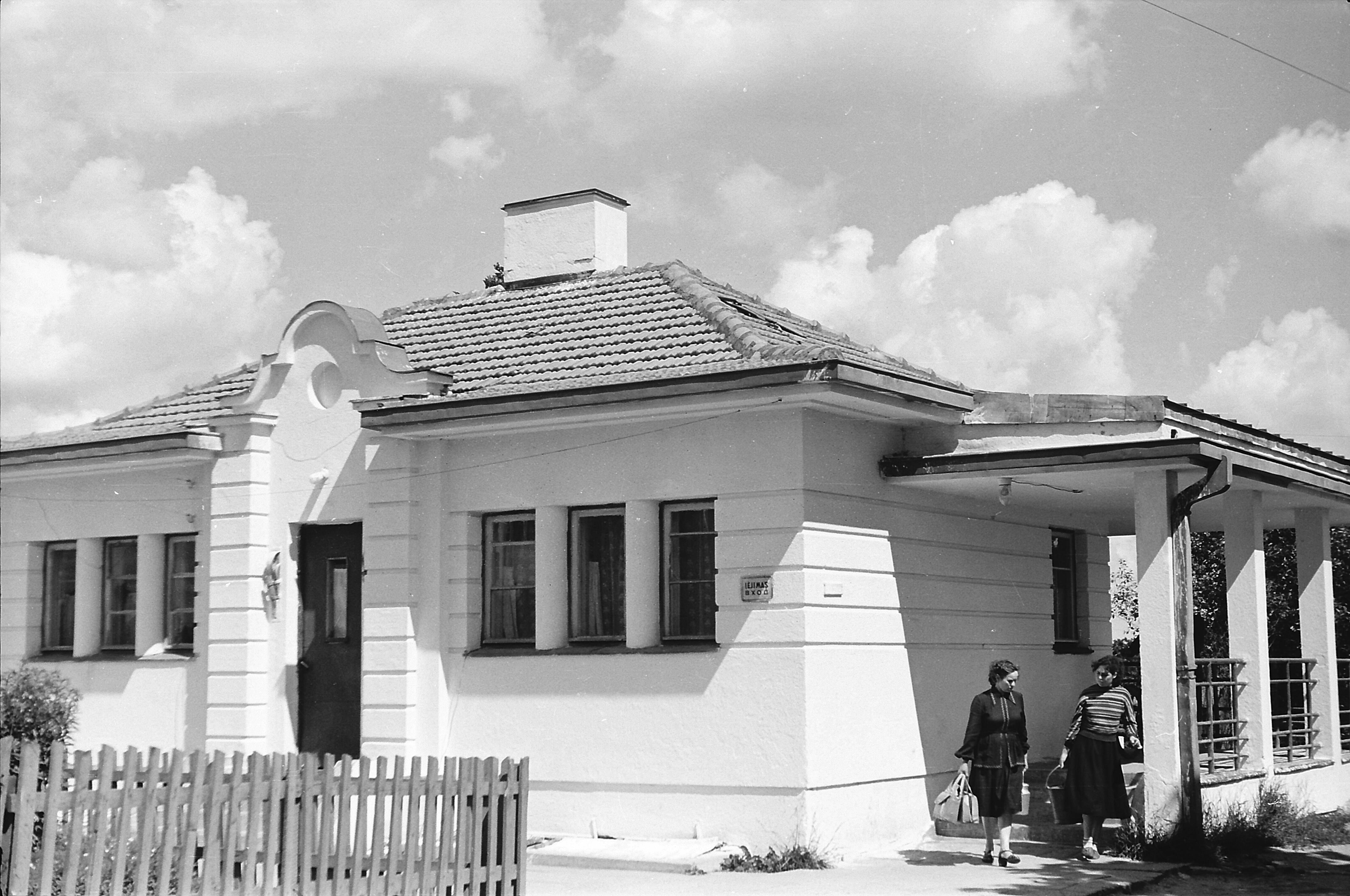 KMM GEK 4266/2. Negatyvas. A. Kaunas. Aleksotas. Aleksoto keltuvas. 1959 m.  