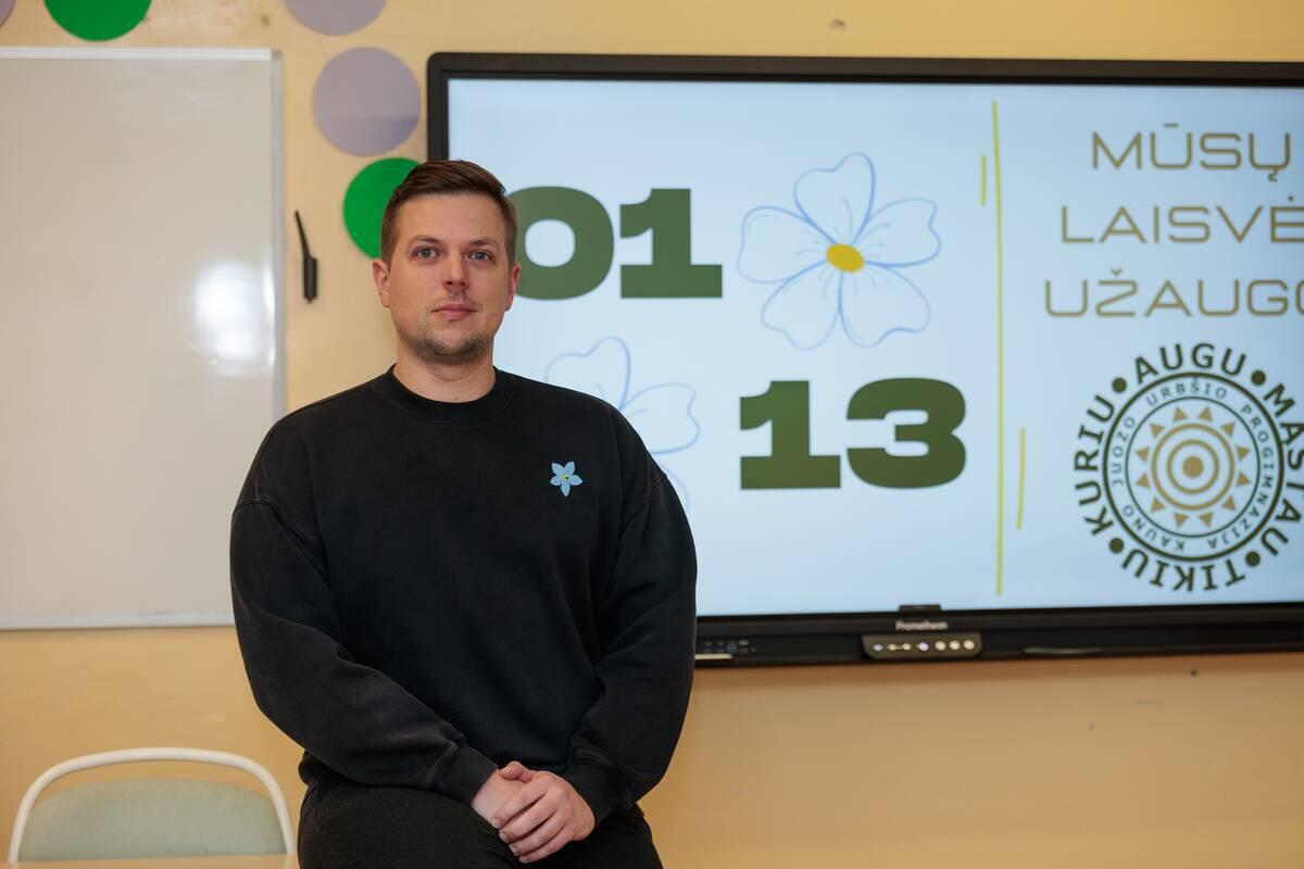 Mindaugas Norkevičius