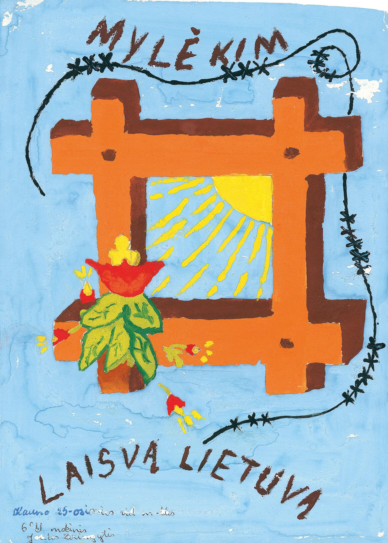 J. Zeringytė, Kauno 25-osios vidurinės mokyklos 6c klasės mokinė. Sausio 13-ajai skirtas piešinys sukurtas 1991 m. vykusių konkursų ir edukacinių užsiėmimų metu.