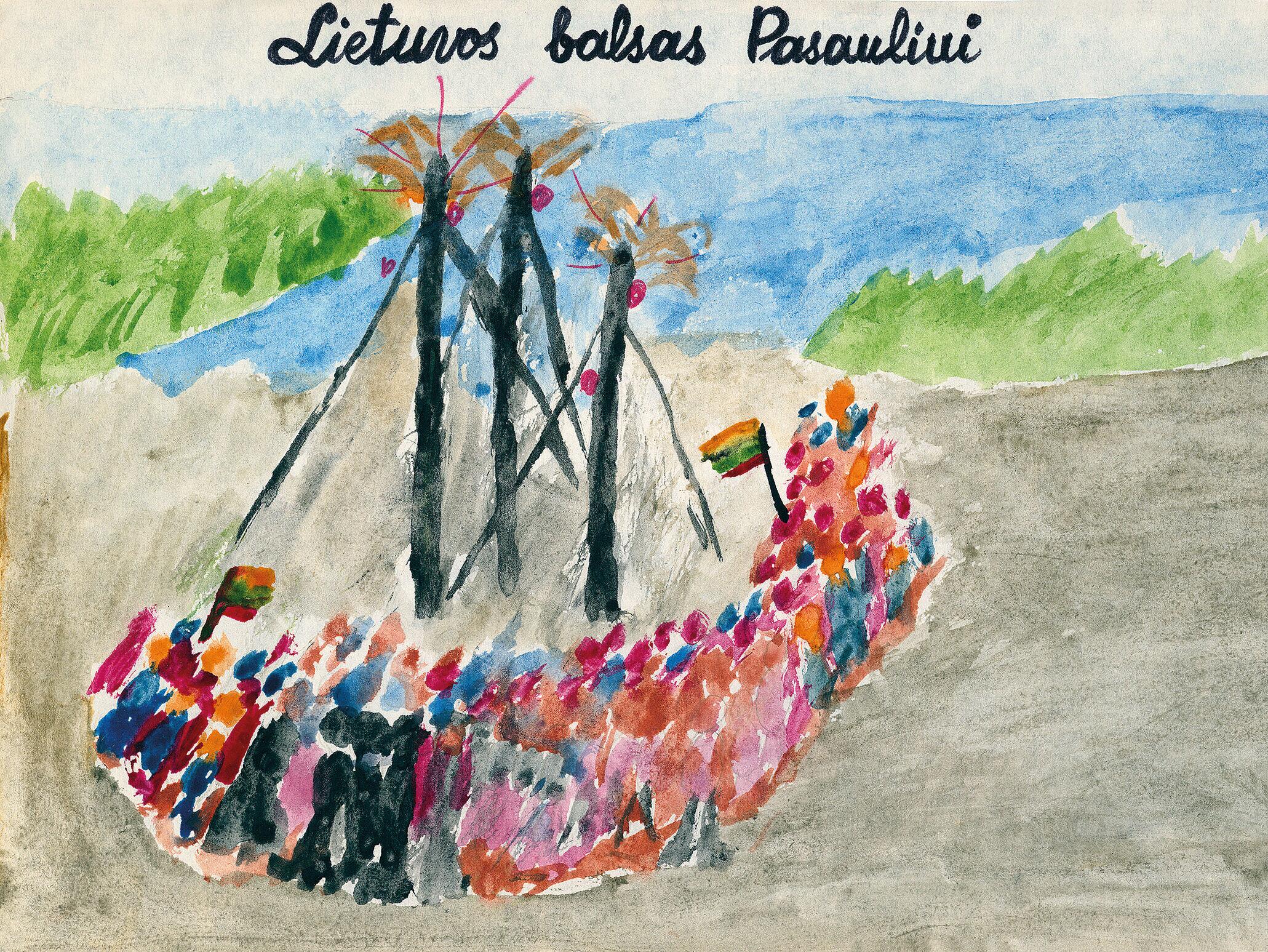 Andrius Šimkevičius, Kauno r. Vandžiogalos vidurinės mokyklos 4 klasės mokinys.  Sausio 13-ajai skirtas piešinys sukurtas 1991 m. vykusių konkursų ir edukacinių užsiėmimų metu.