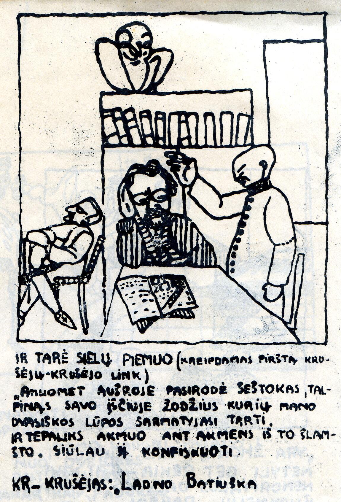Kauno „Aušros“ gimnazijos karikatūrų laikraštėlio „Šepšeliada“, leisto 1924 – 1926 m., trečioji dalis, 1926 m., karikatūra dėl „Aušros“ gimnazijos laikraštėlio„Šeštokas” konfiskacijos, karikatūros centre gimnazijos direktorius M. Biržiška.
