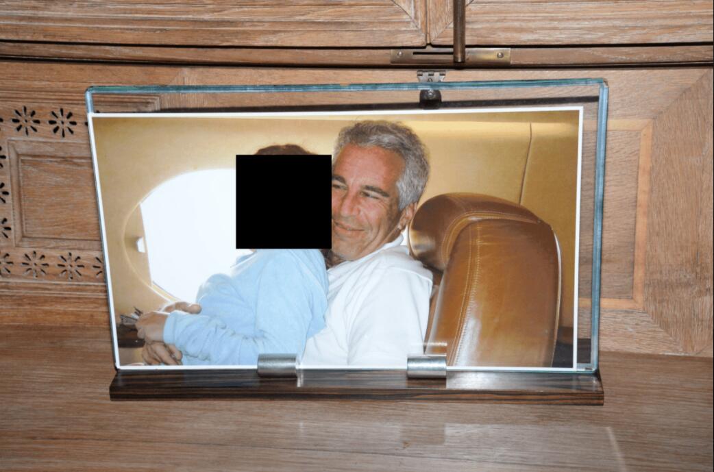 Jeffrey Epsteinas