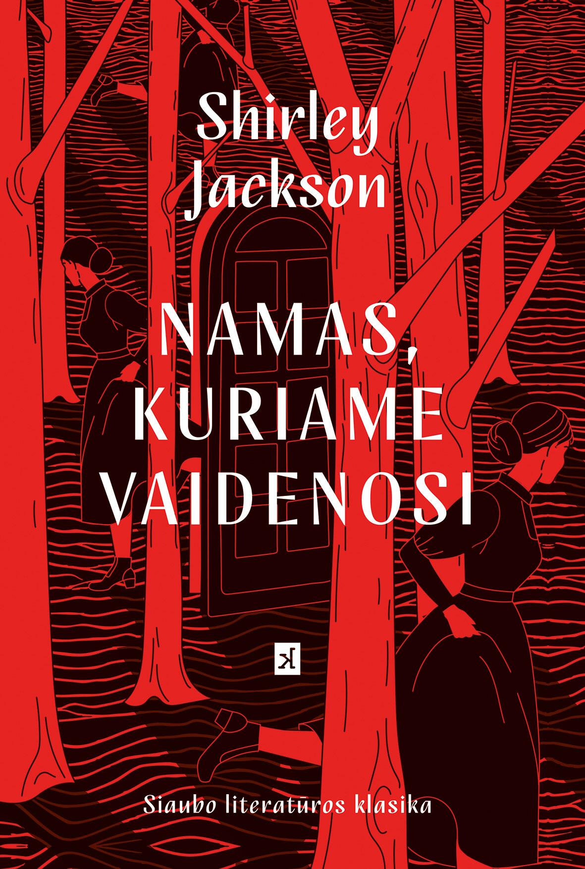 Garsus: 1959 m. pasirodęs romanas yra psichologinės siaubo literatūros klasika, įkvėpusi ne vieną kino kūrėją.