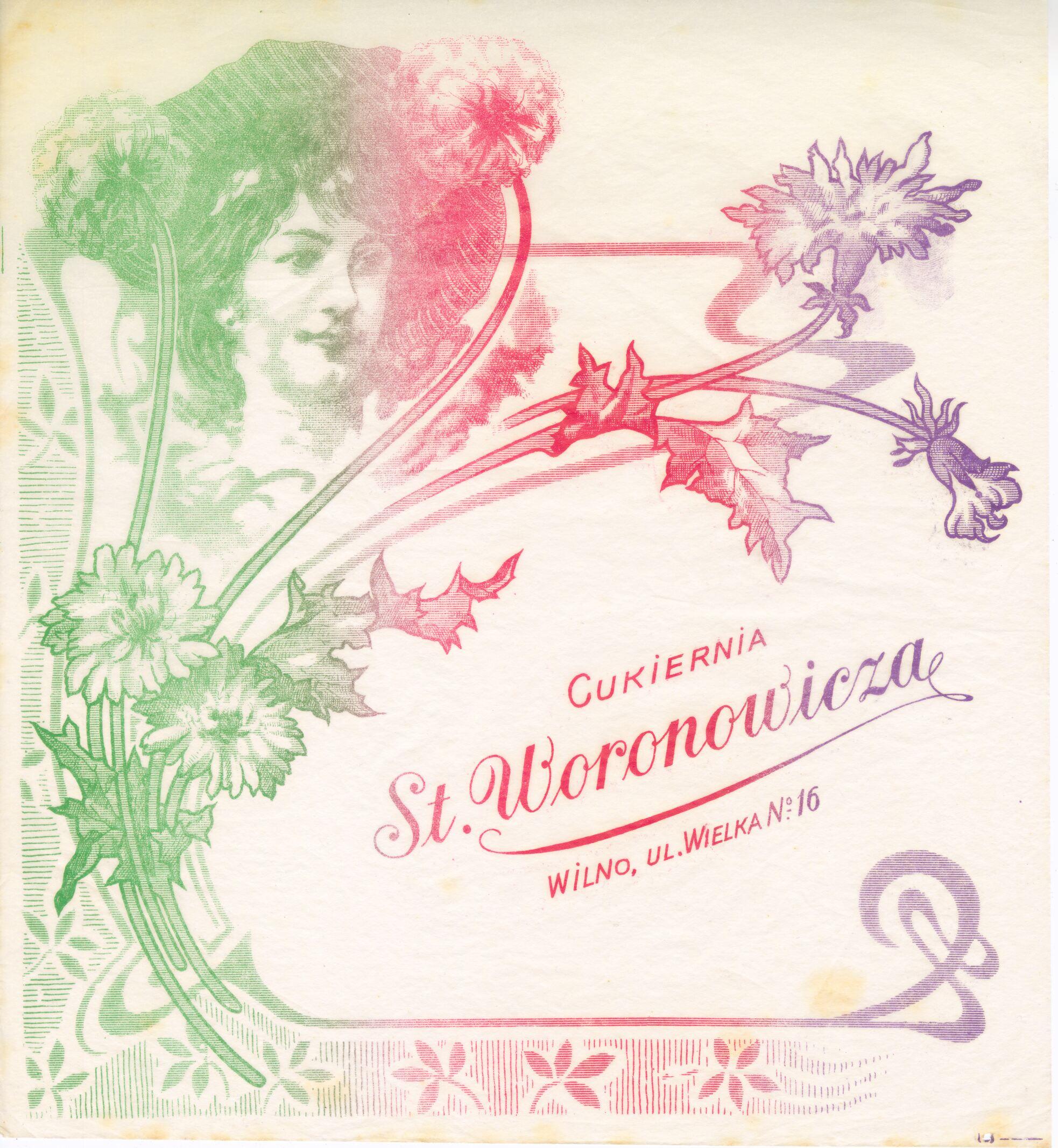 Cukrainės servetėlė. XX a. trečiasis–ketvirtasis dešimtmetis. 
