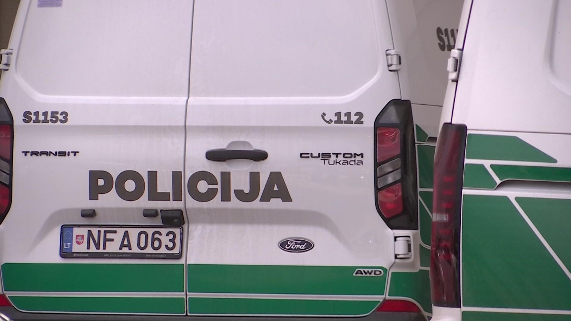 Policija