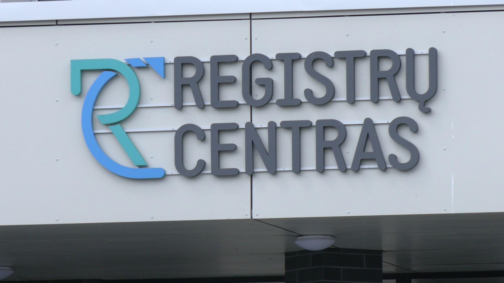 Registrų centras