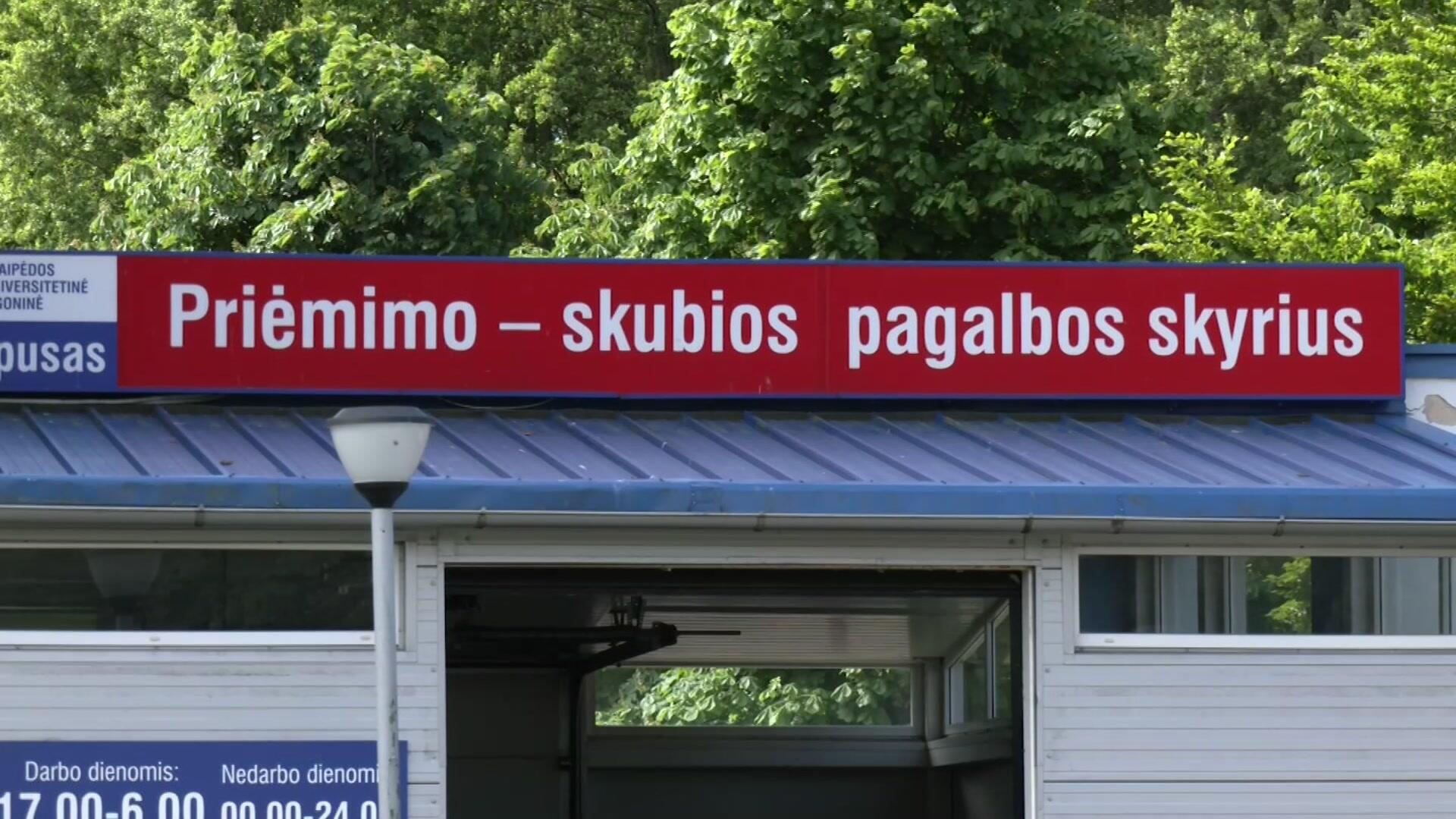 Skubios pagalbos skyrius