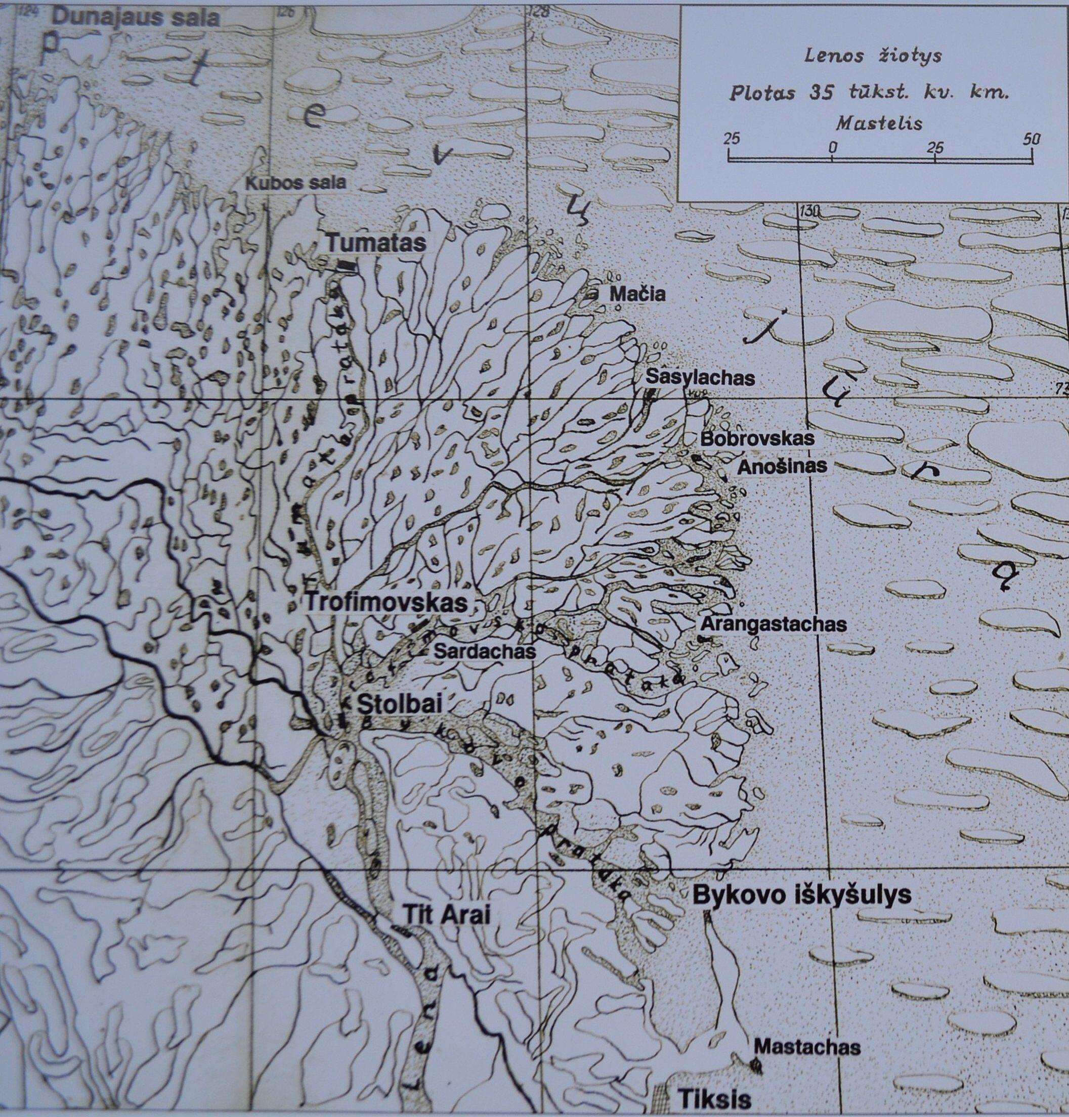 Pragaras: 1941 m. birželį iš Lietuvos deportuota per 17 tūkst. gyventojų. 1942 m. rudenį į Bykovo kyšulį atgabenta apie 600 iš 2,7 tūkst. Lietuvos gyventojų, 1941 m. ištremtų į Altajaus kraštą. 