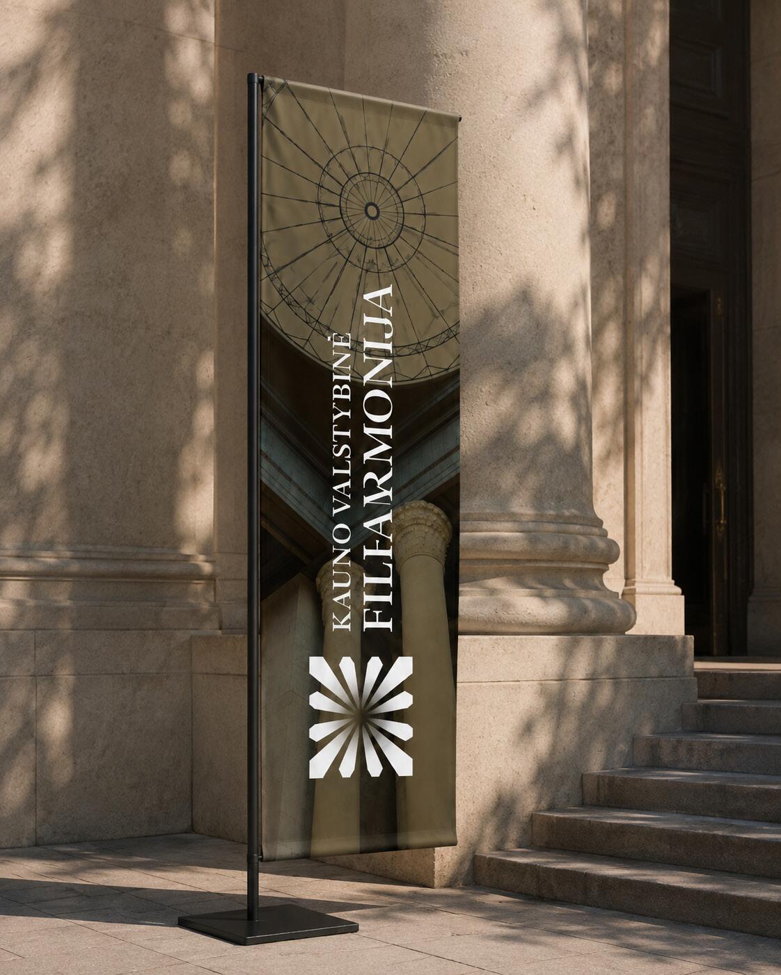 Simbolis: naująjį KVF logotipą įkvėpė pastato interjere jaučiama art deco dvasia.