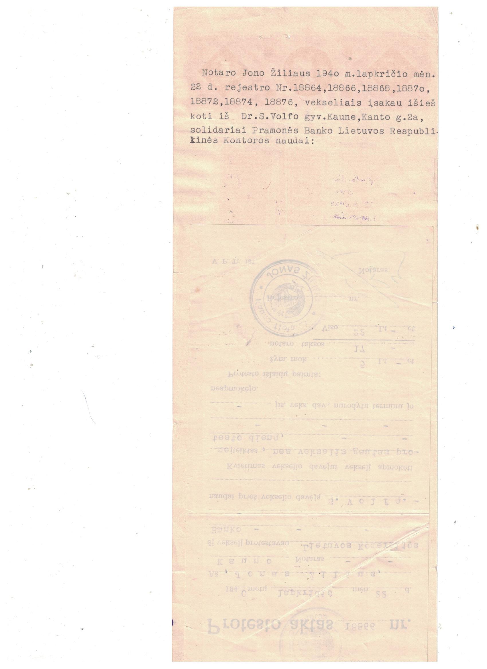 1940 m. notaro J. Žiliaus „Protesto aktas“