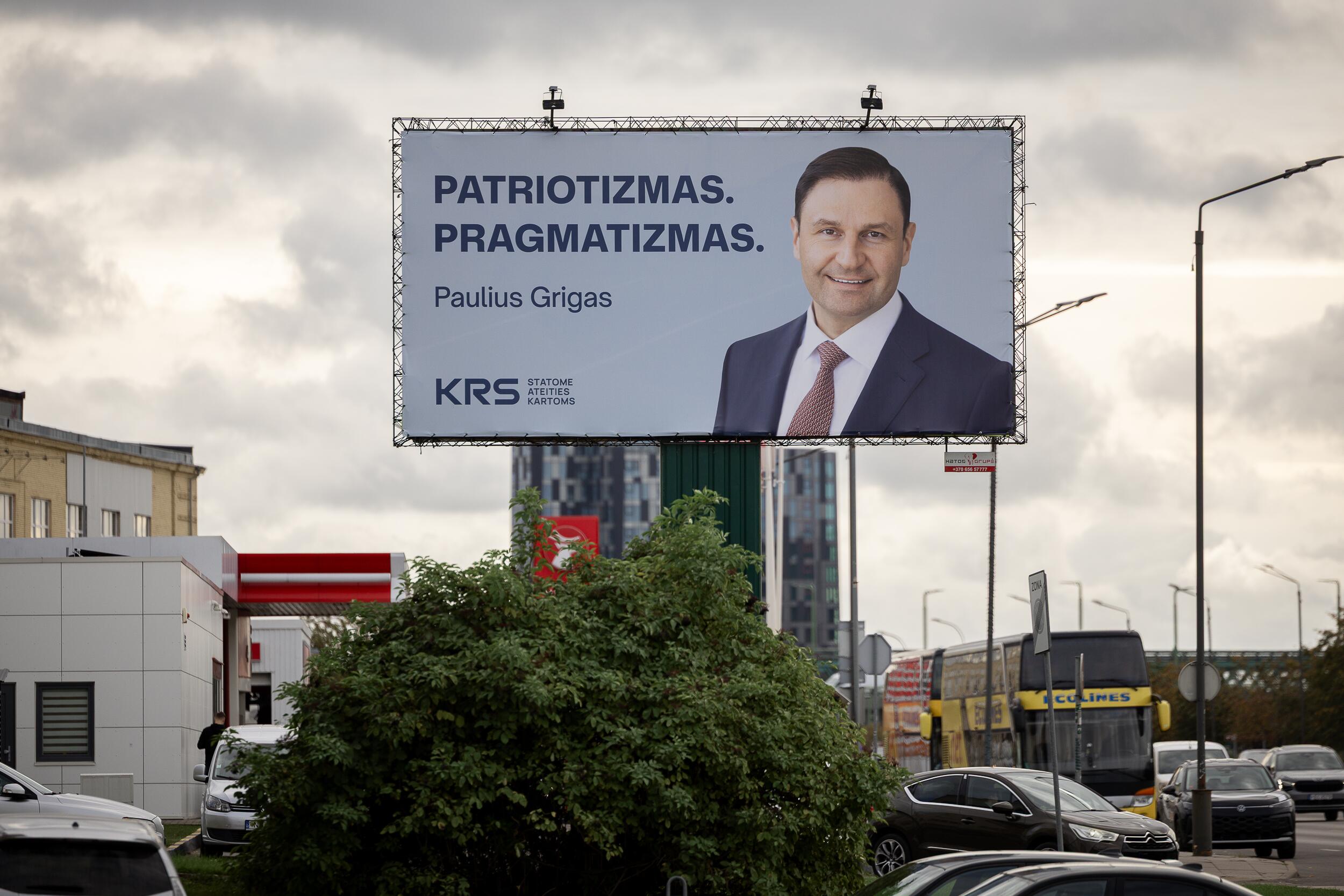 Paulius Grigas