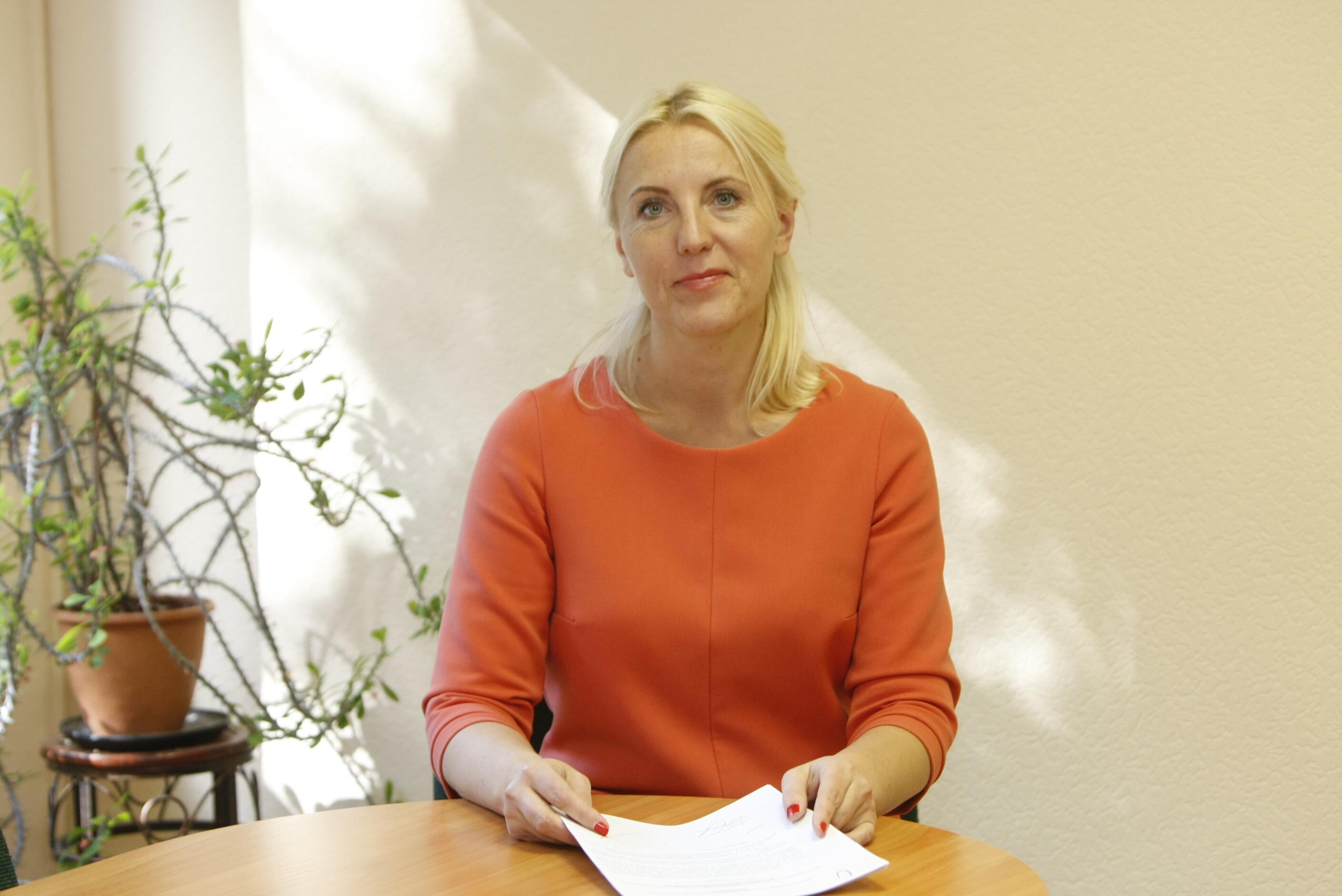 Alma Kontrimaitė