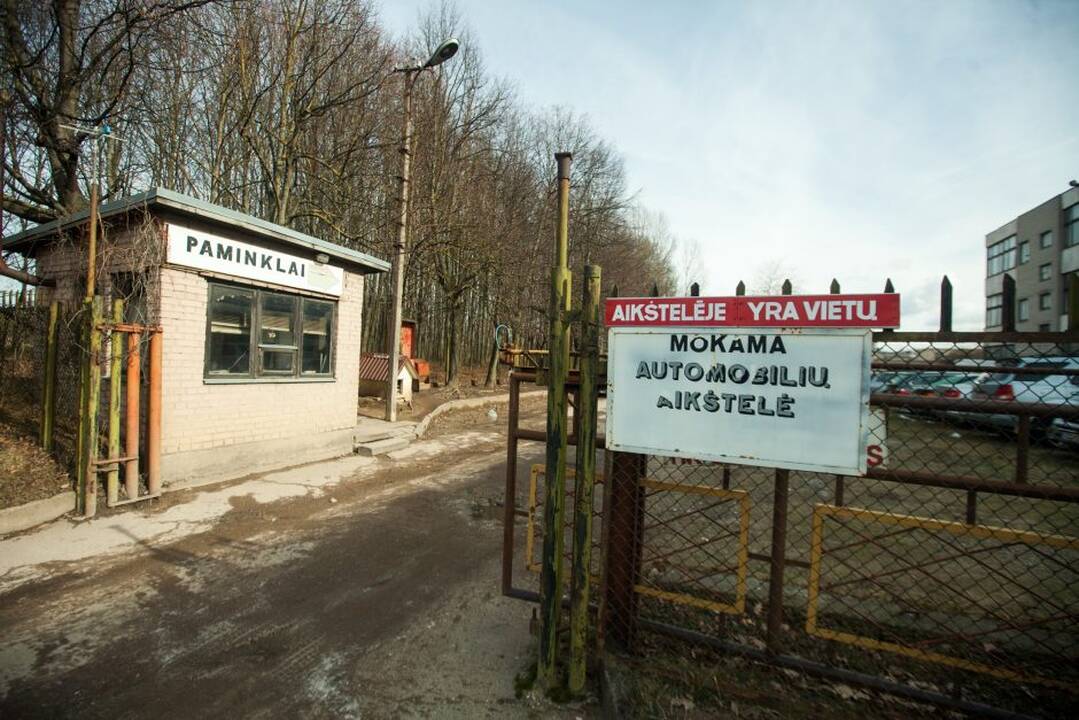 Degė automobiliai