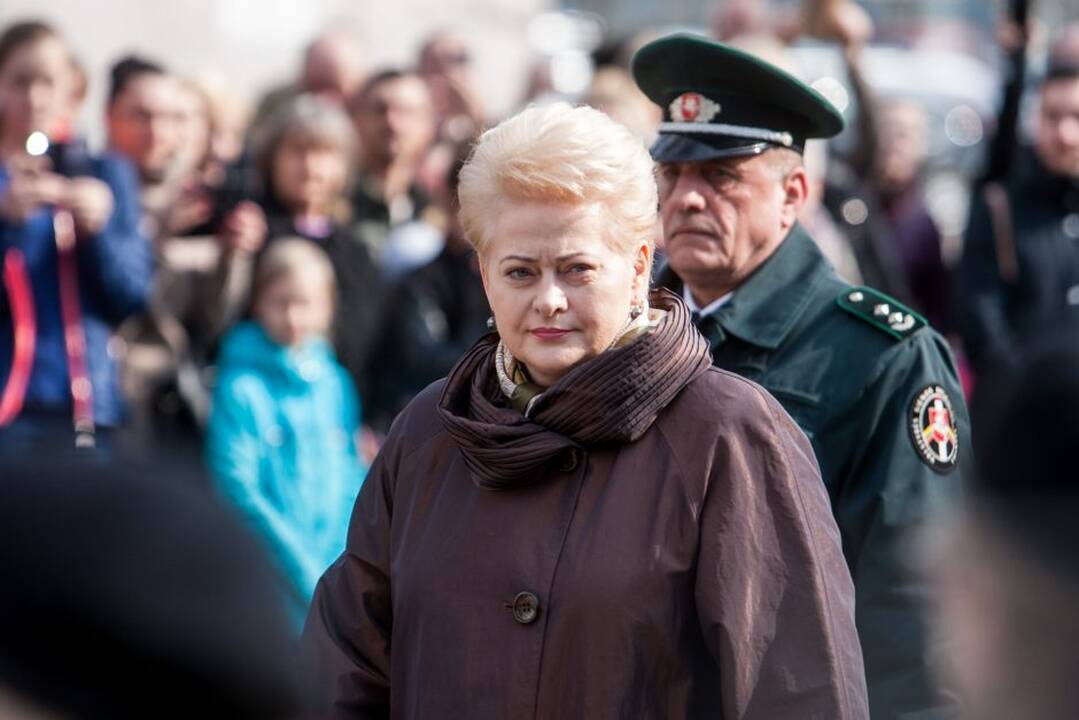 Ceremonija