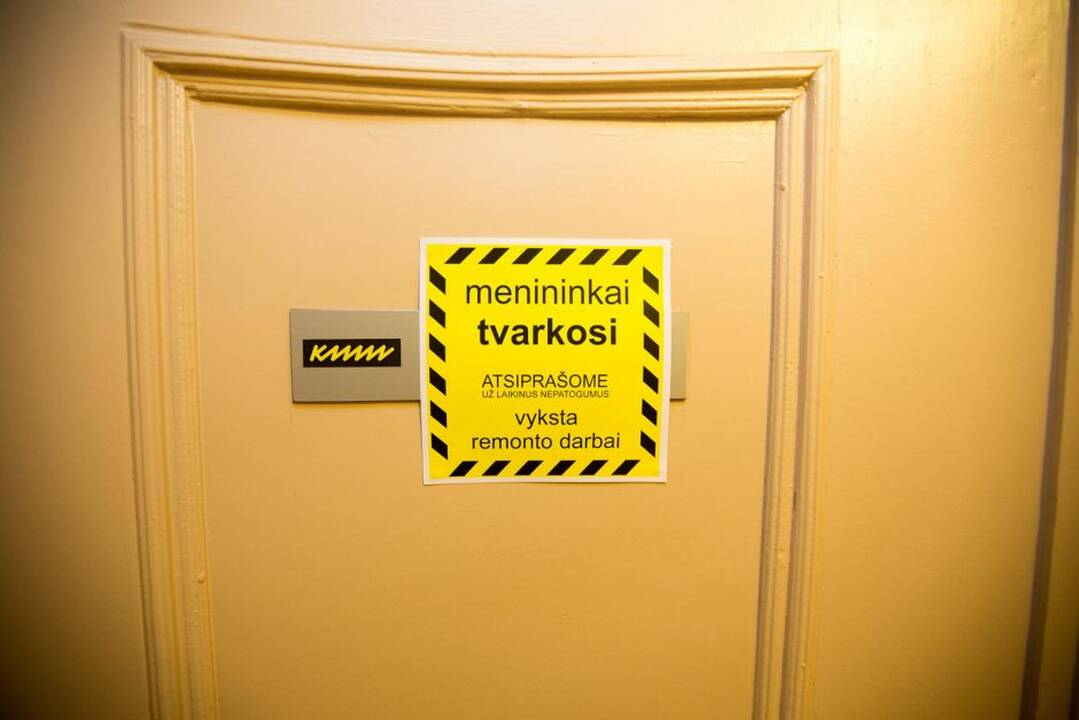 Nuplėšk