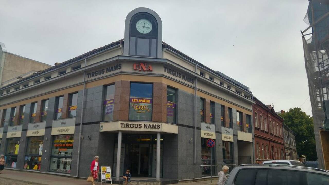 Liepoja: kurortas nemėgstantiems šurmulio