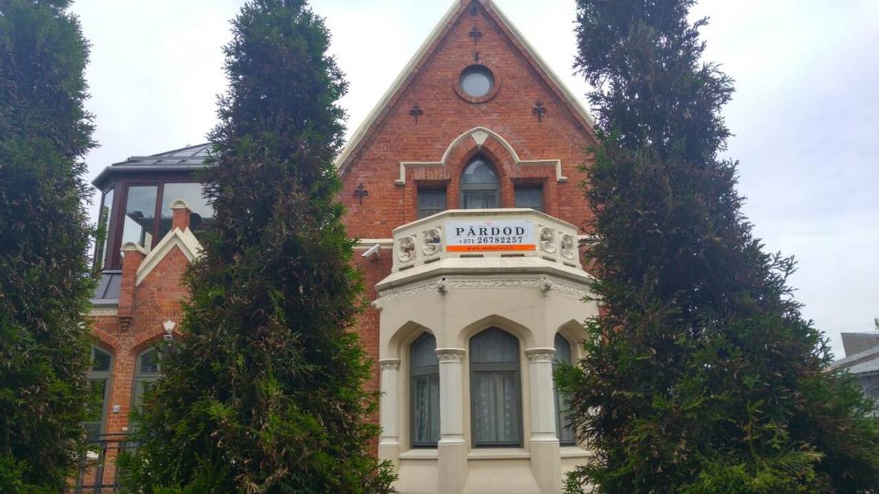 Liepoja: kurortas nemėgstantiems šurmulio