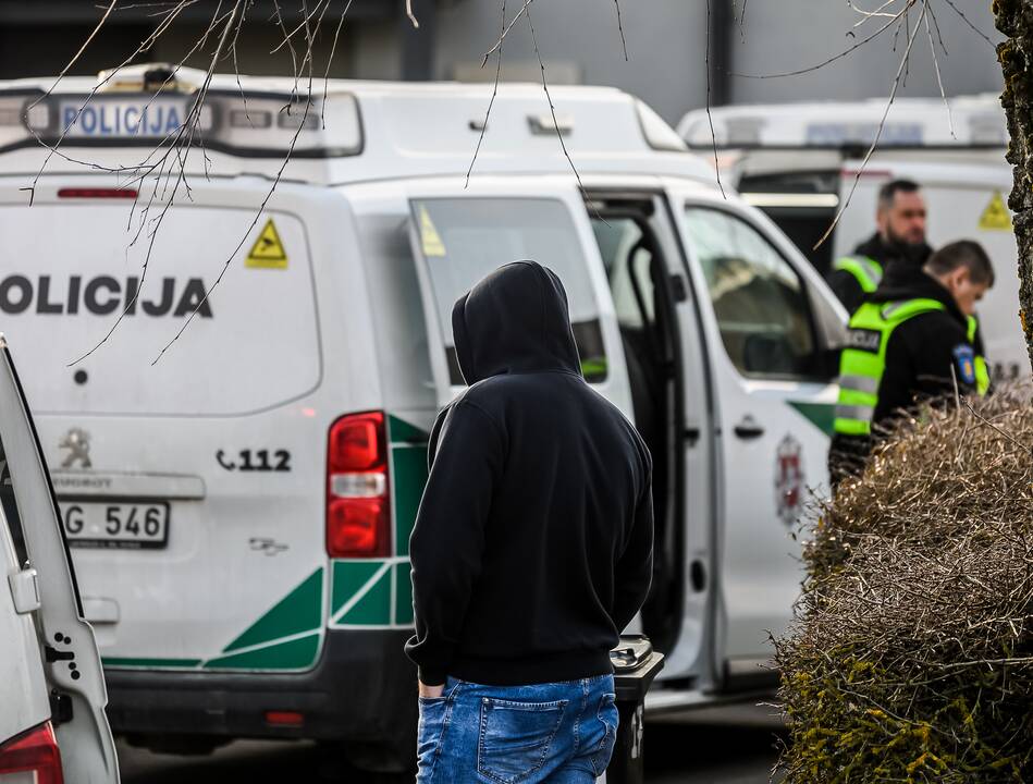 Policija