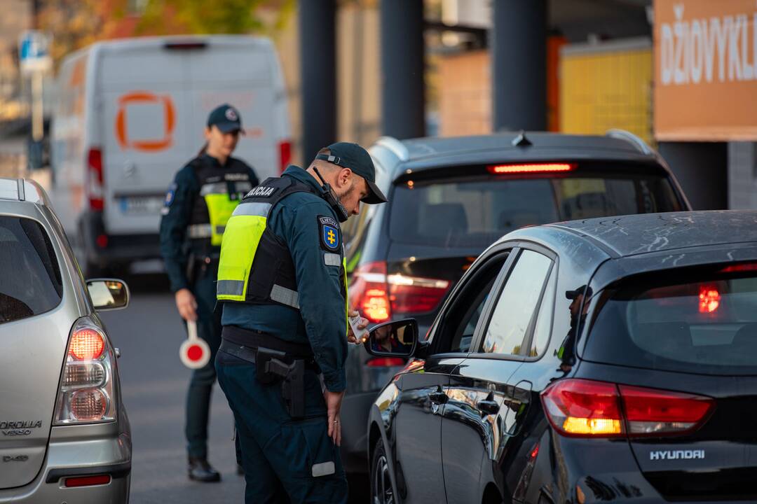 Policijos reidas