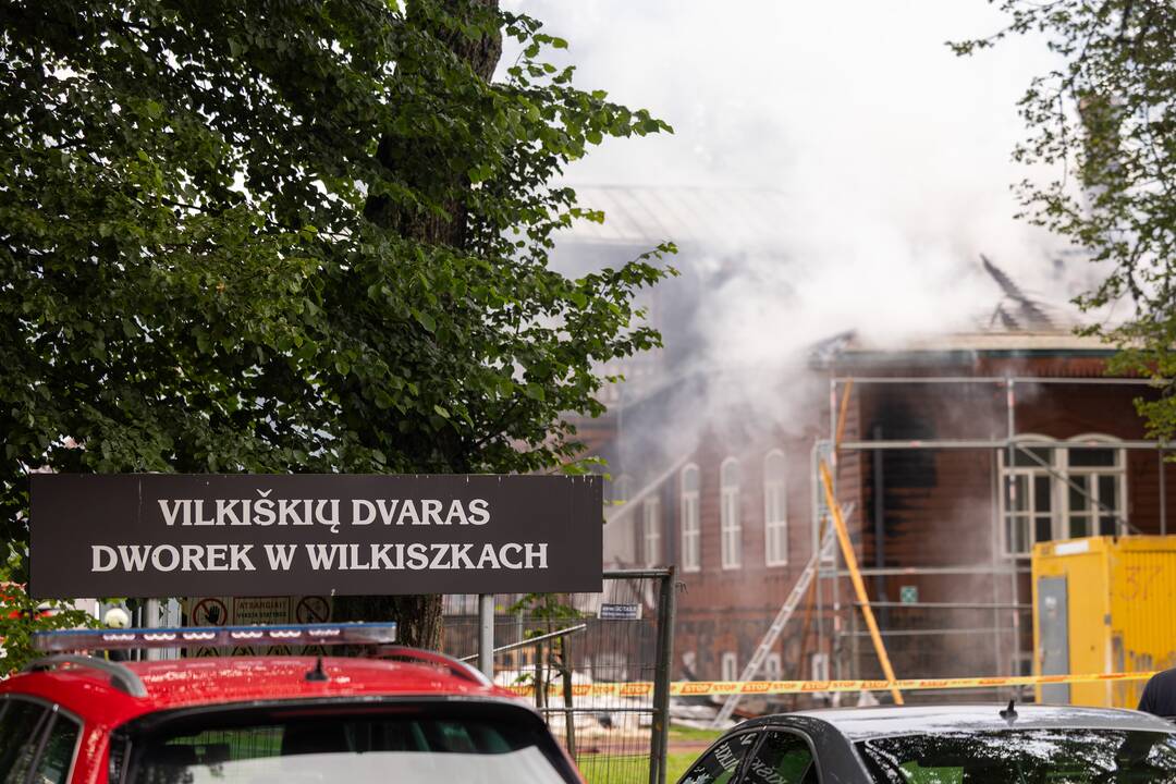 Vilkiškių dvaro gaisras