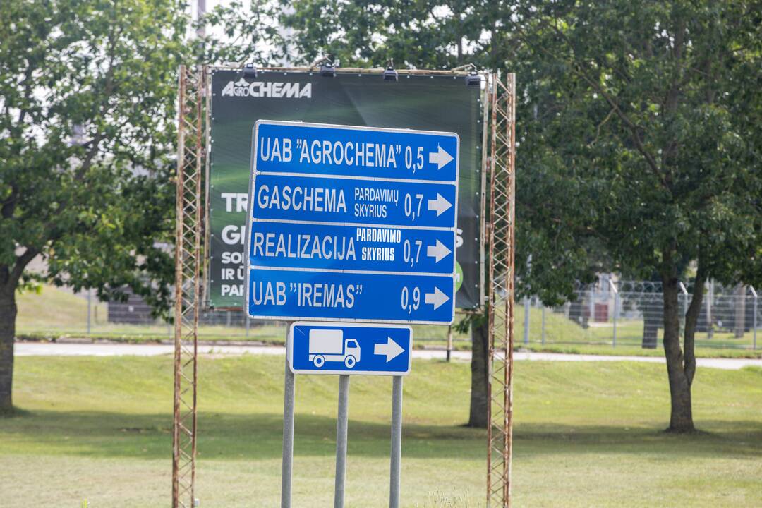 Incidentas „Achemoje“