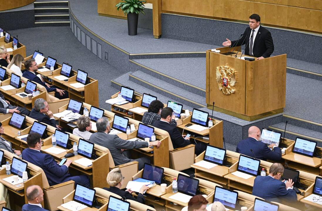 Valstybės Dūma