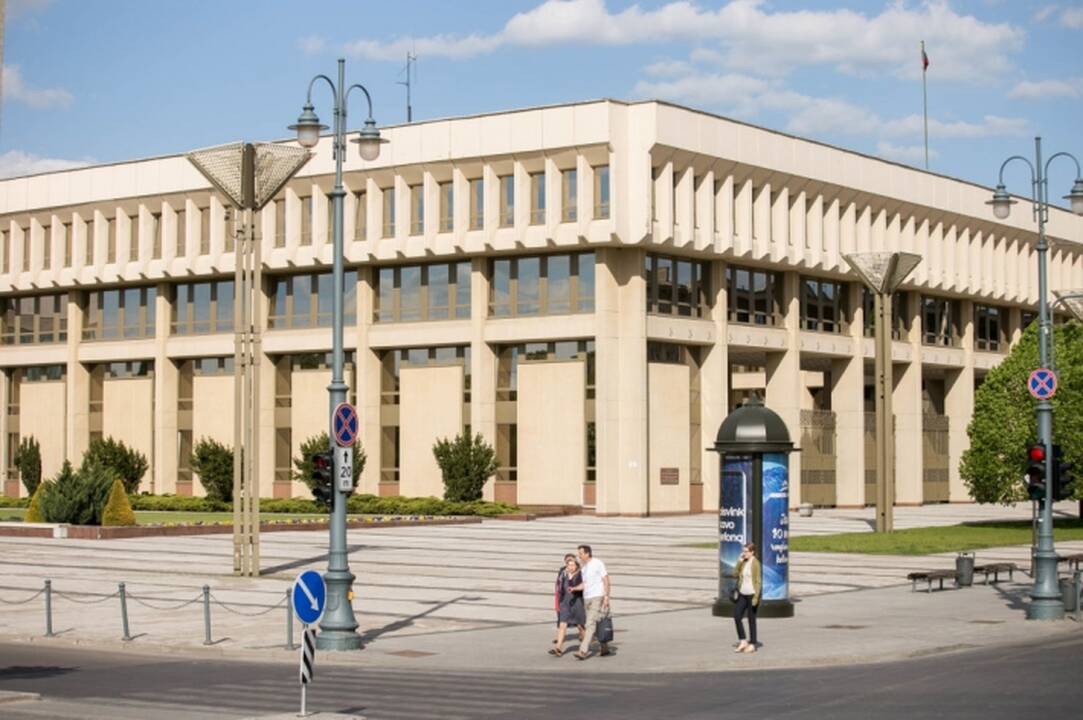 Seimas