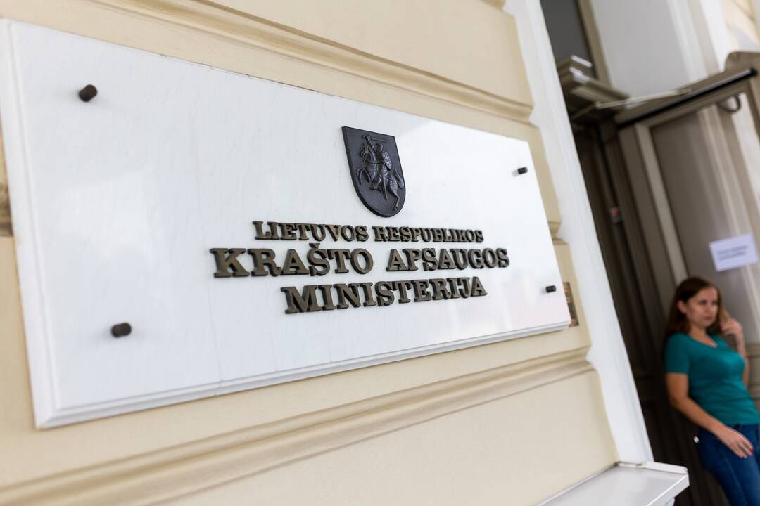 KAM kompensuos studijas krašto apsaugos sistemai svarbių specialybių studentams