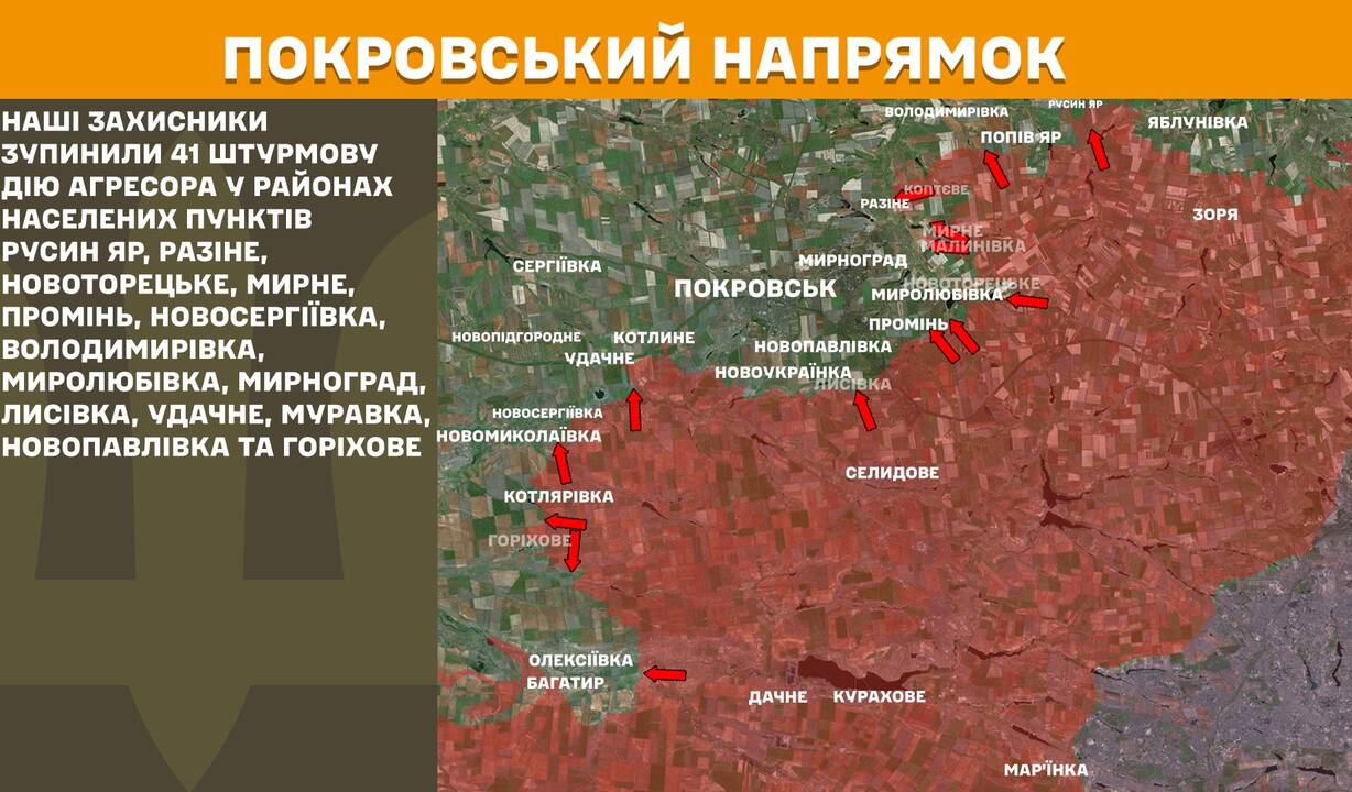ISW: birželį Rusijos karinė pažanga Ukrainoje spartėjo trečią mėnesį iš eilės