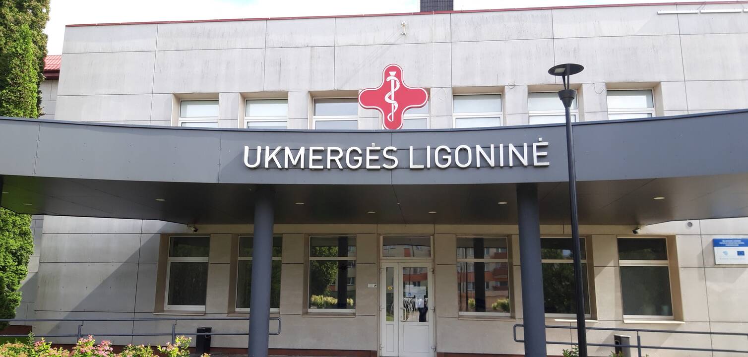 Ukmergės ligoninė