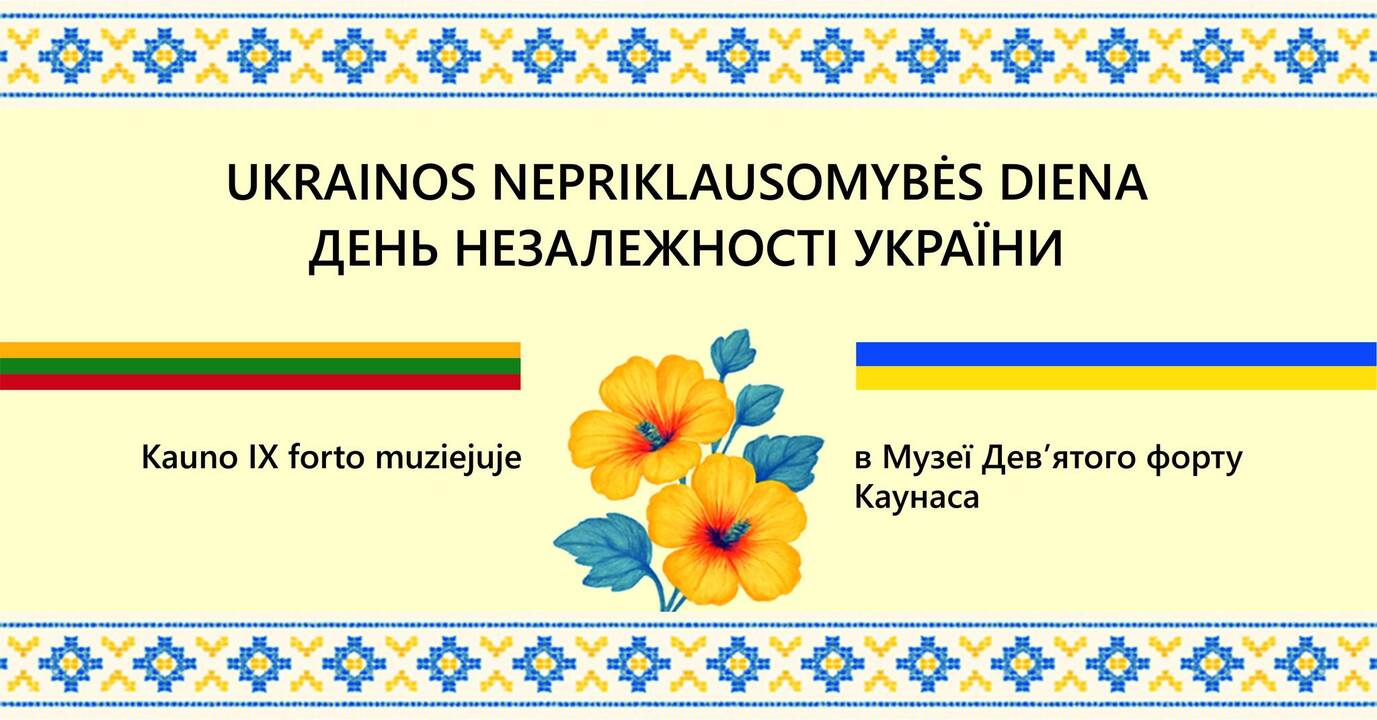 Kaune bus minima Ukrainos Nepriklausomybės diena: renginiai suplanuoti keliose vietose