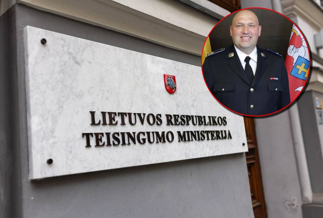 Romas Ostanavičius