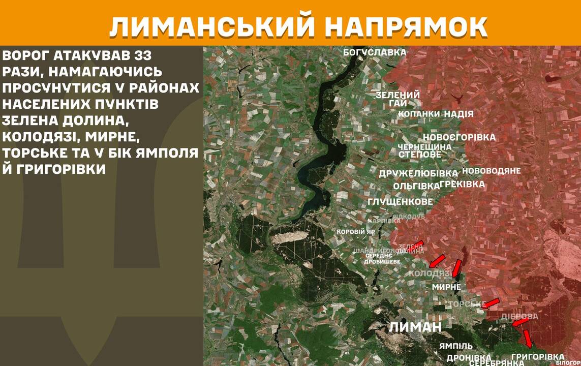 Syrskis: Rusijos kariai didina spaudimą Donecko srities šiaurėje