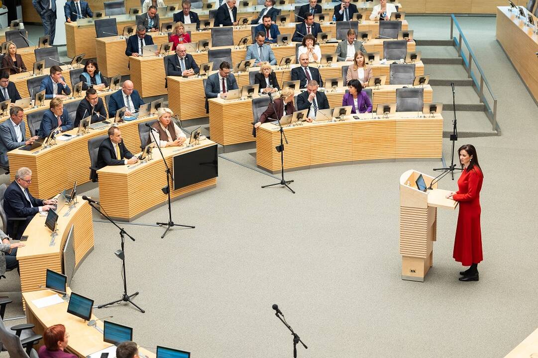 Inga Ruginienė