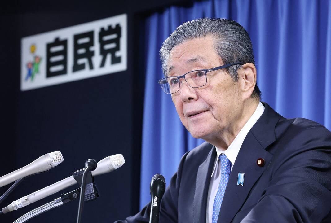 Hiroshi Moriyama