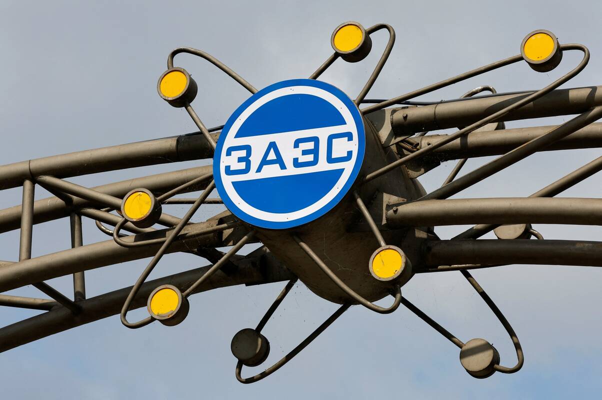 Ukraina skelbia, kad Rusija jau keturios dienos yra atjungusi elektrą Zaporižios atominei elektrinei