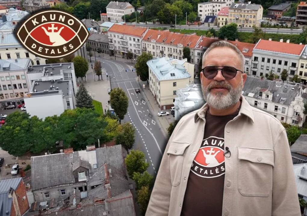 Laimonas Užomeckis