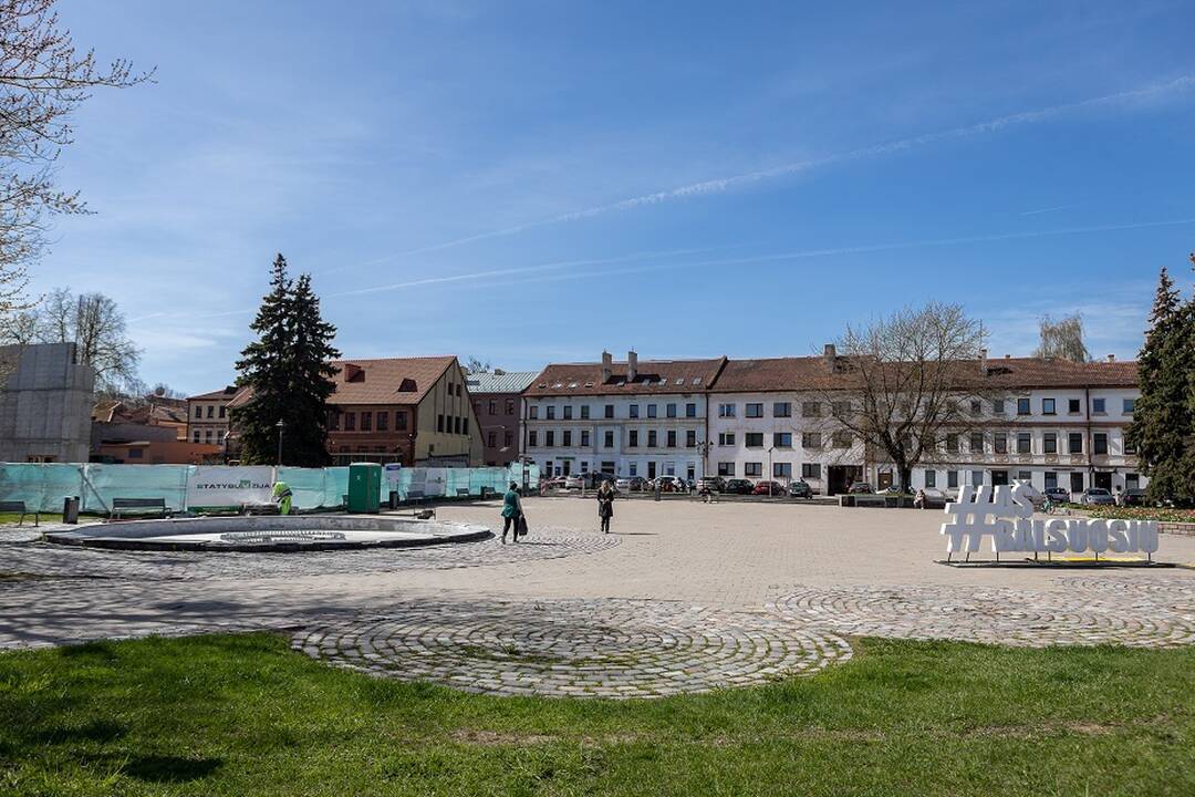Kaune už 22 mln. eurų ketinama statyti naują pastatą su mokslo erdvėmis