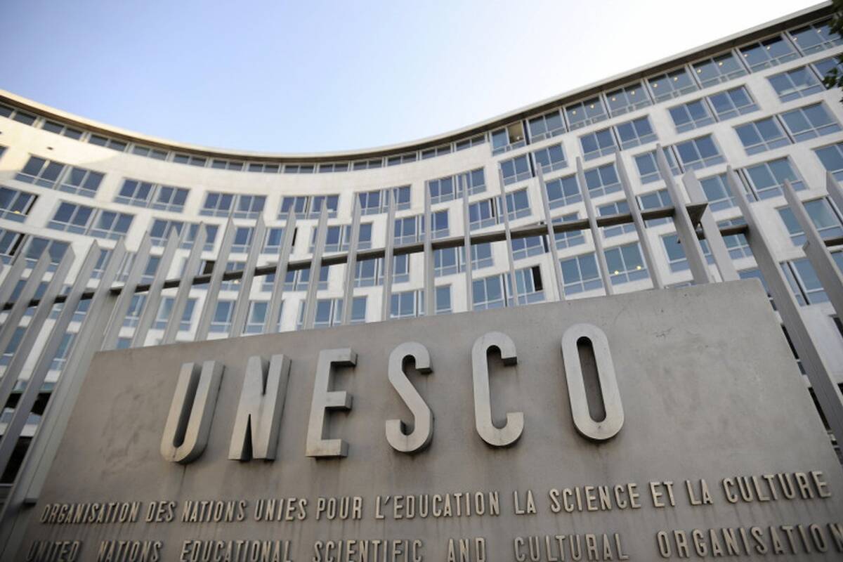 1991 — Lietuva priimta į UNESCO.