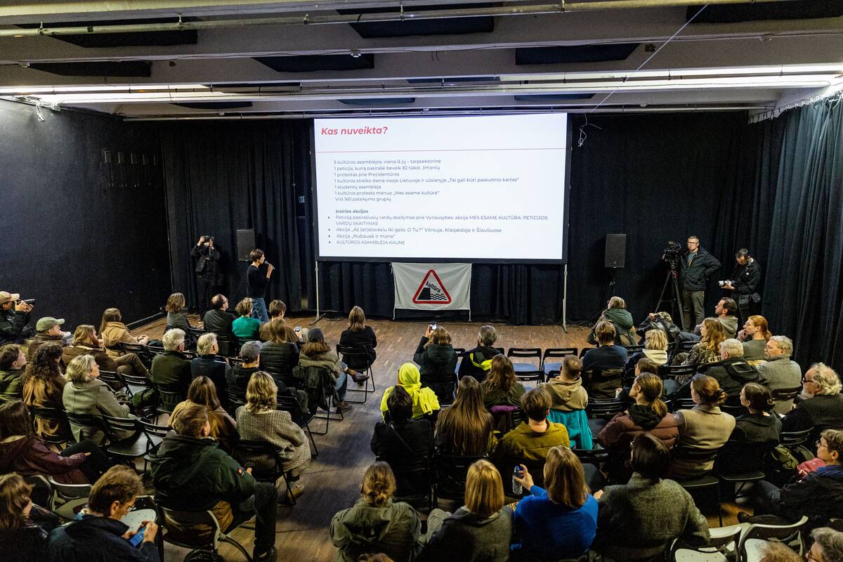 5-oji tarpsektorinė kultūros asamblėja