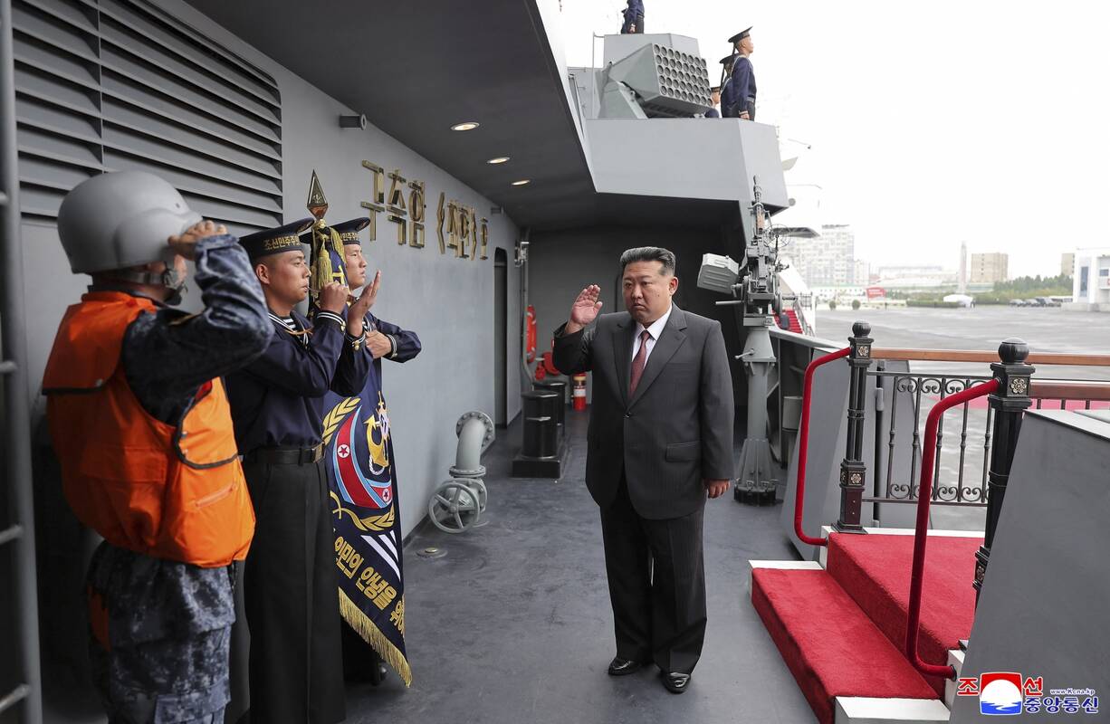 Kim Jong Unas